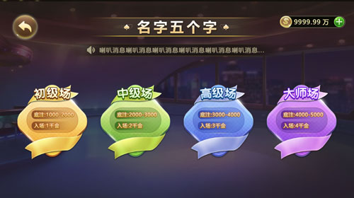 水果机-5.jpg